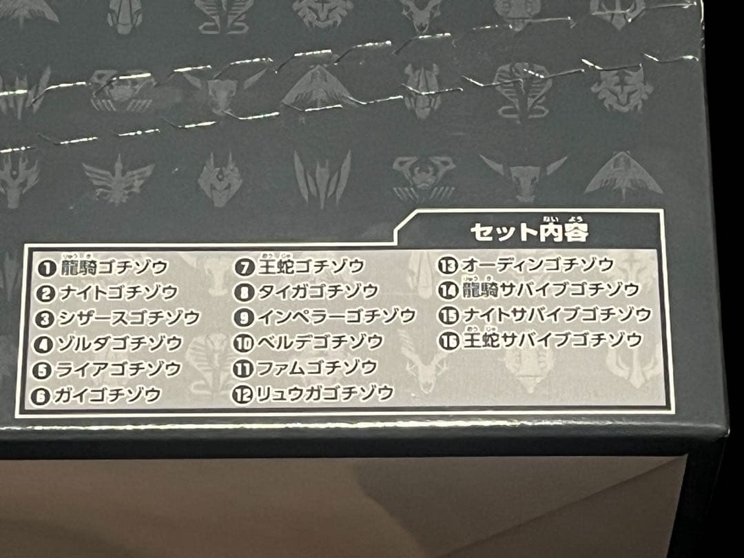 仮面ライダーガヴ　DXレジェンドライダーゴチゾウシリーズ 龍騎Edition