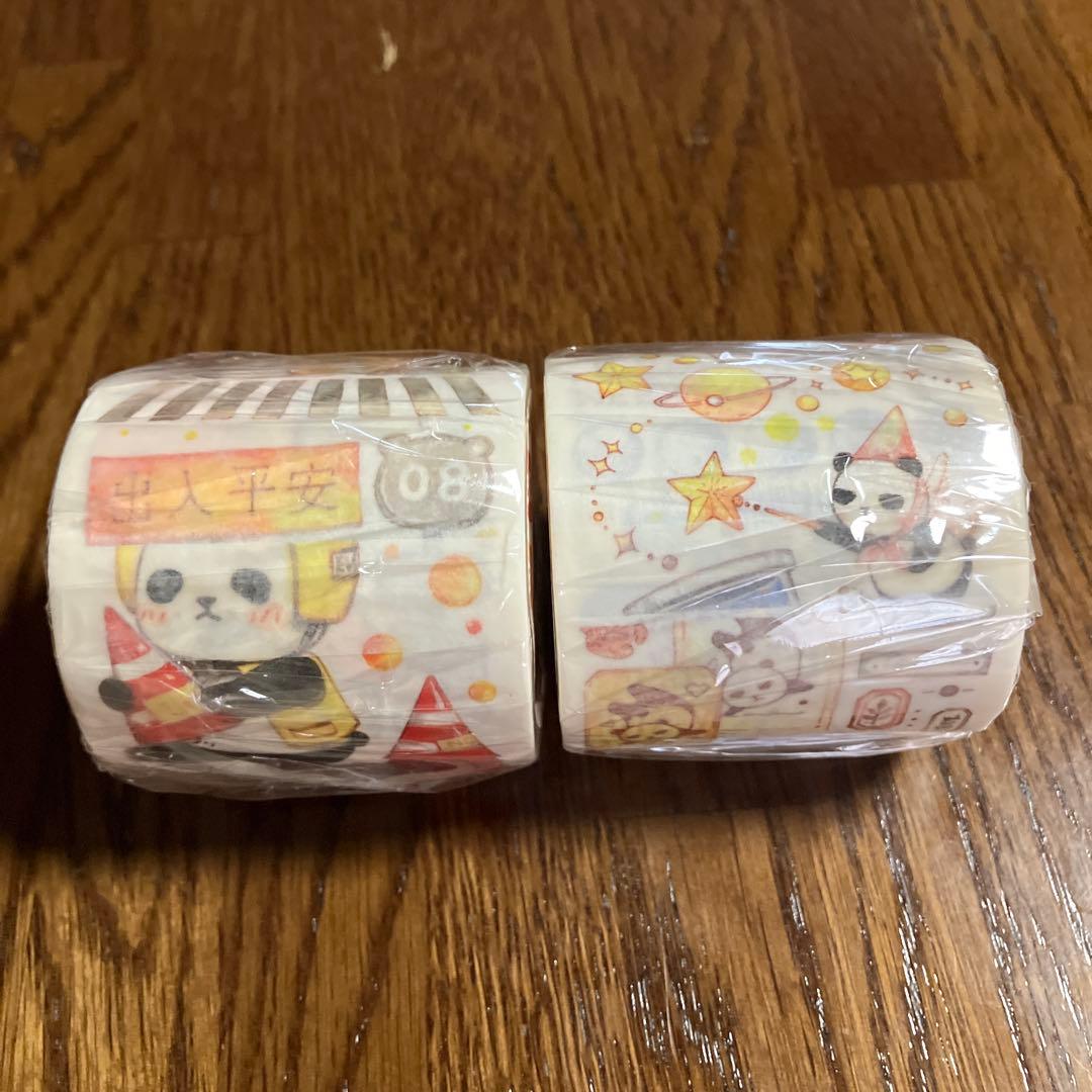 ★EverEin マスキングテープ　まとめ売り