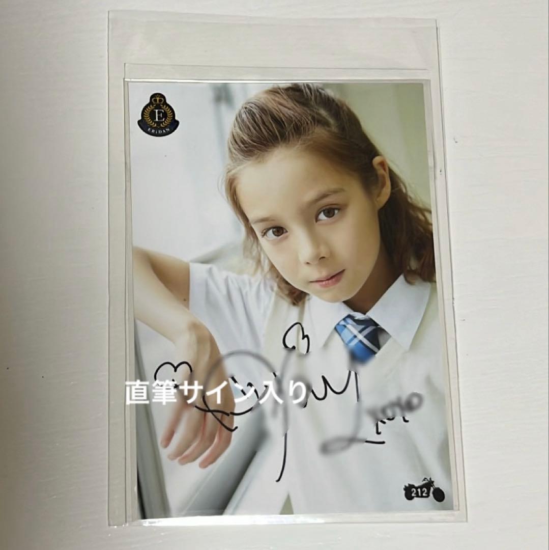 JJ 生写真 サイン入り