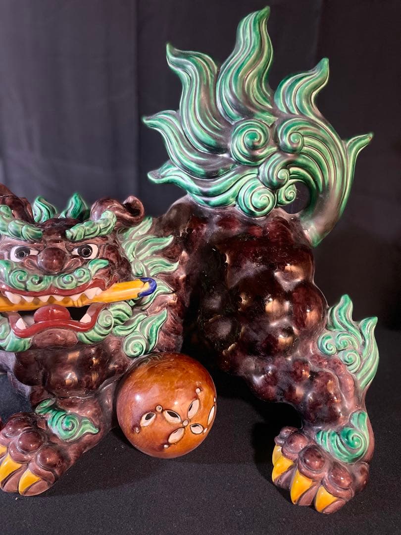 はやみ玉乗り獅子 糠川清章作　九谷焼 魔除け 縁起物 狛犬 剣 置物 緑