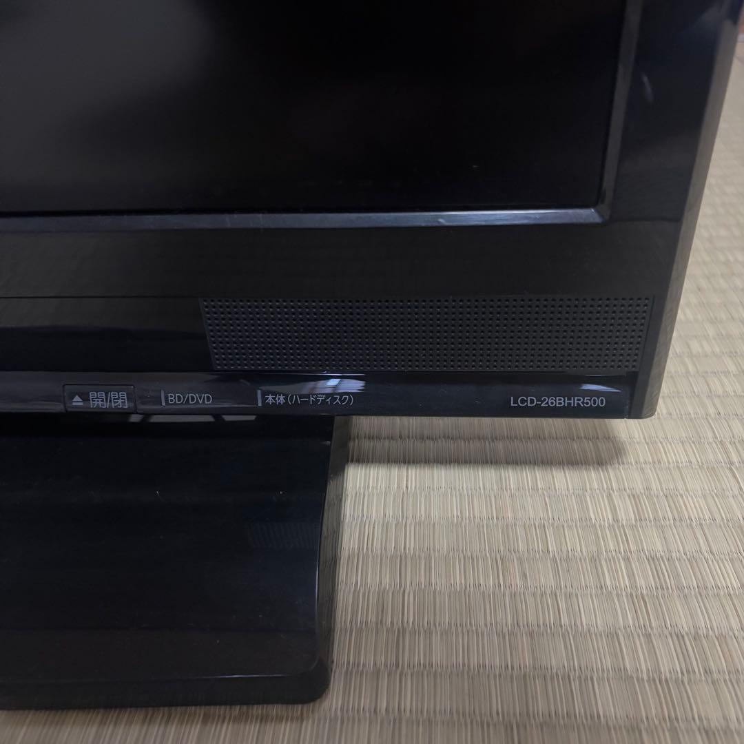 MITSUBISHI REAL 液晶テレビ LCD-26 BHR500