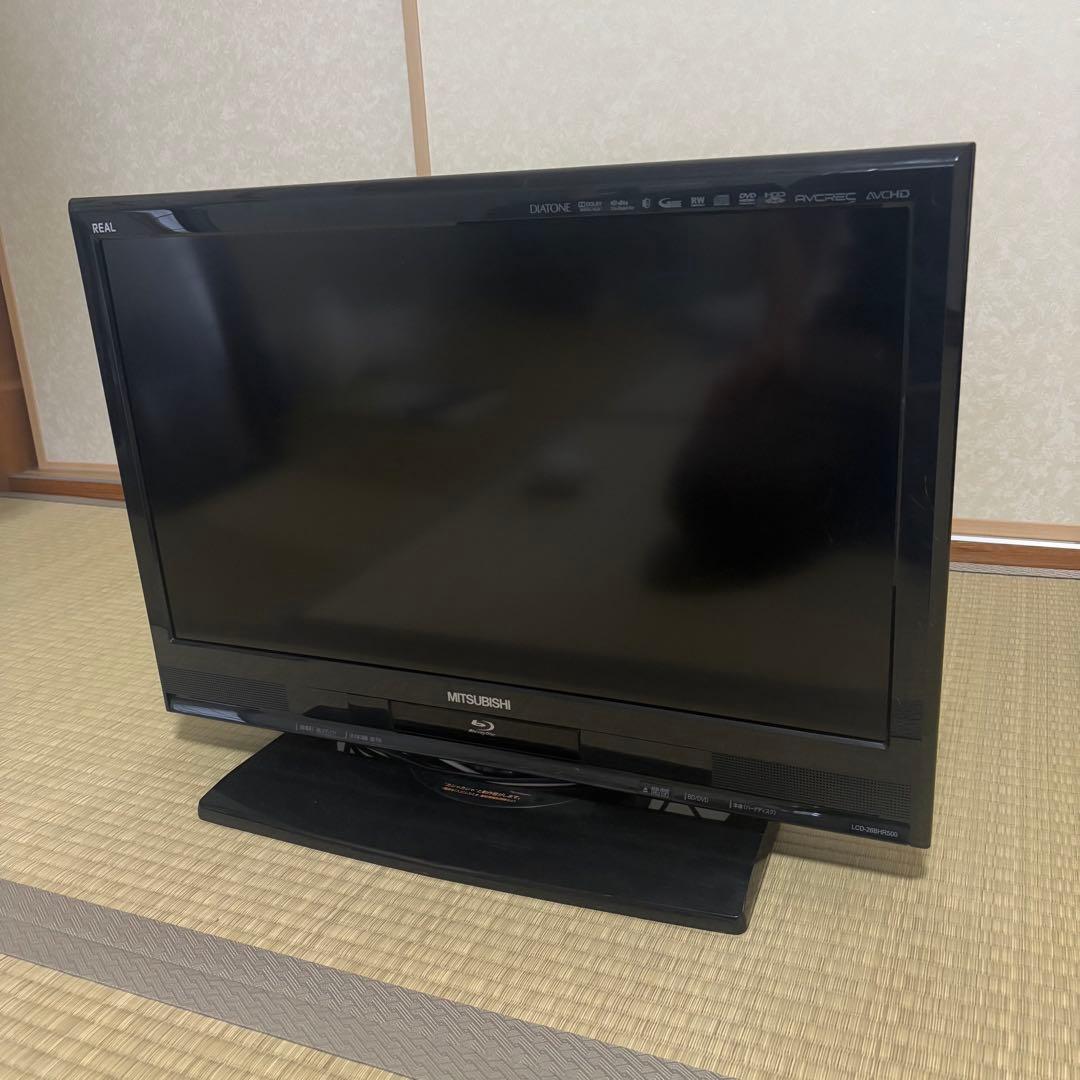 MITSUBISHI REAL 液晶テレビ LCD-26 BHR500