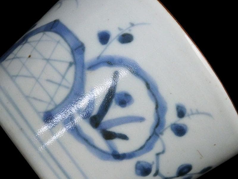 古伊万里　染付　竹籠に秋草紋の図　蕎麦猪口　A015AS-CYu