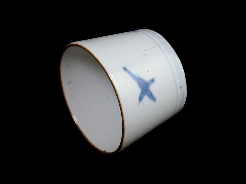 古伊万里　染付　竹籠に秋草紋の図　蕎麦猪口　A015AS-CYu