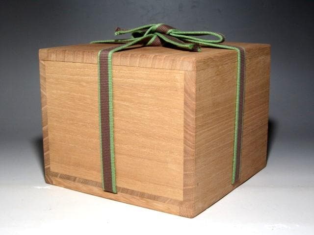 楽十三代 惺入 赤茶碗「瑞雲」裏千家淡々斎花押ｋ160