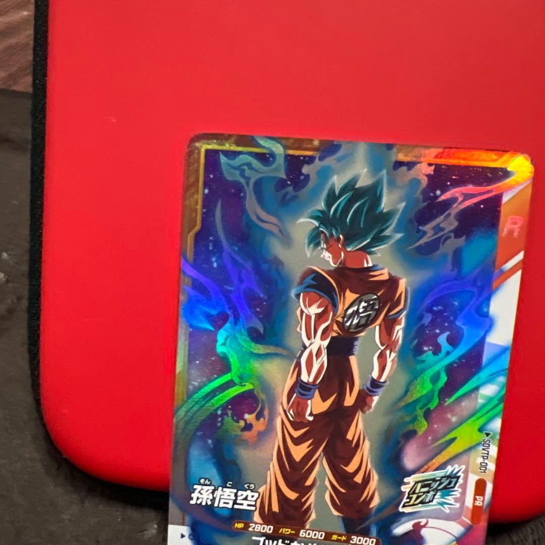 幻*夢様 ドラゴンボールスーパーダイバーズ SDVTP-001 孫悟空　プロモ