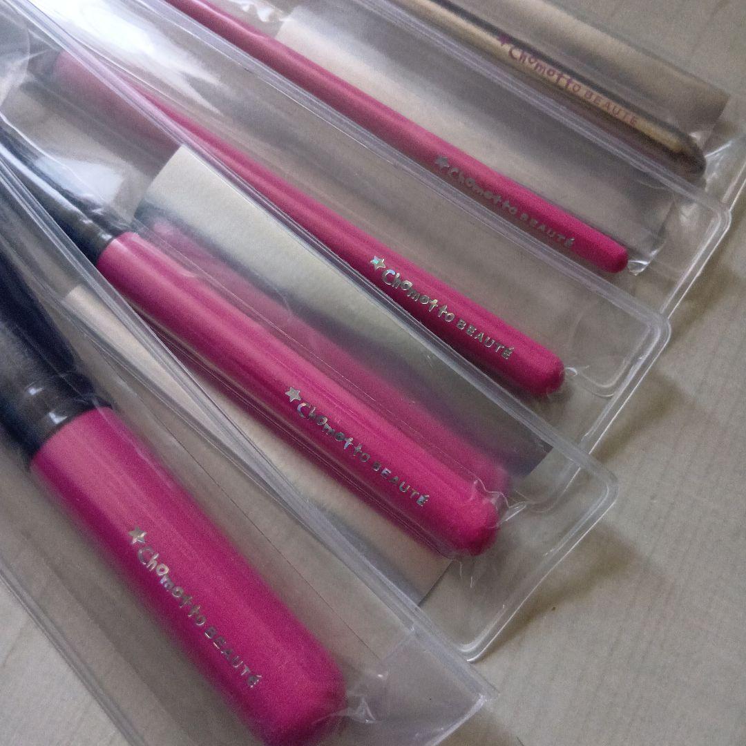 新品 Chomotto BEAUTE メイクブラシ 5本＆ケースセット 白鳳堂