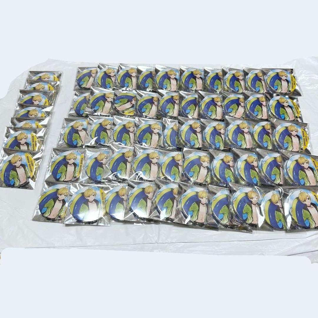 ぷりっつ 2022年 Summer 缶バッジ