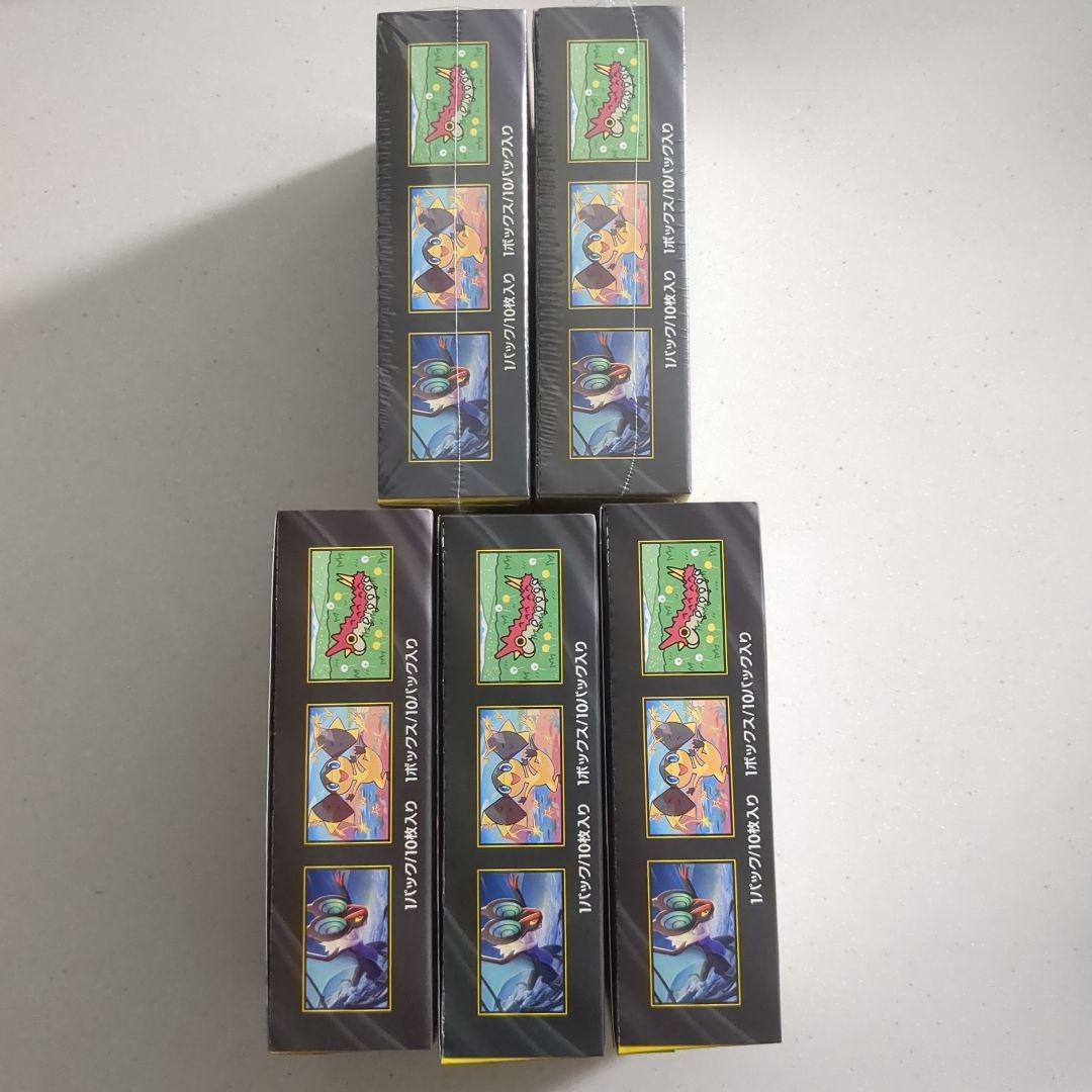 ポケモンカード　MEGAドリームex 5BOX