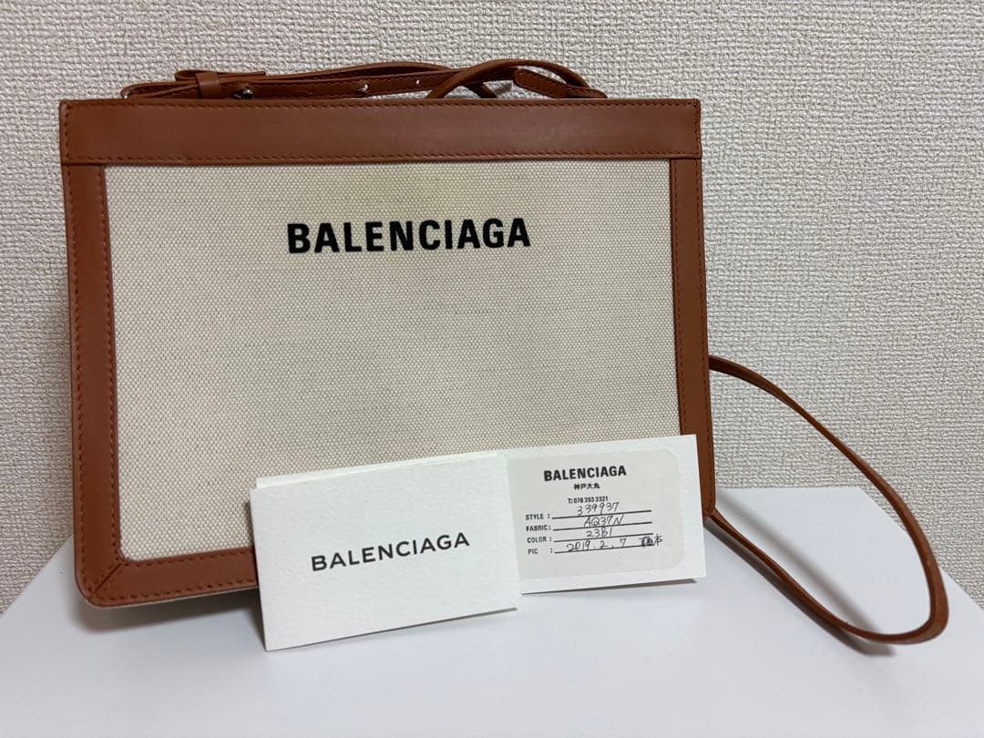 BALENCIAGA バレンシアガ ショルダーバッグ