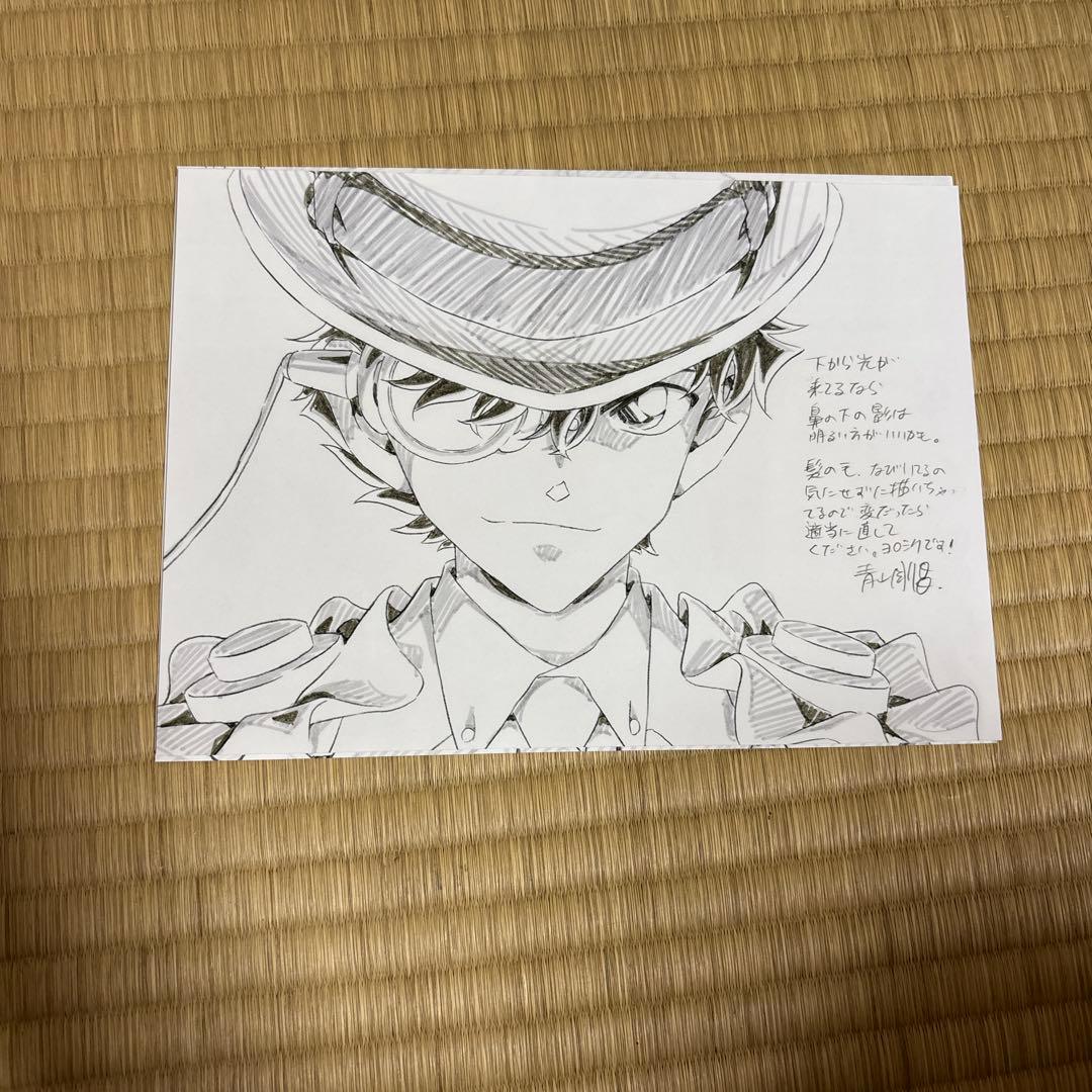 名探偵コナン　100万ドルの五稜星　卓上複製原画5枚セット