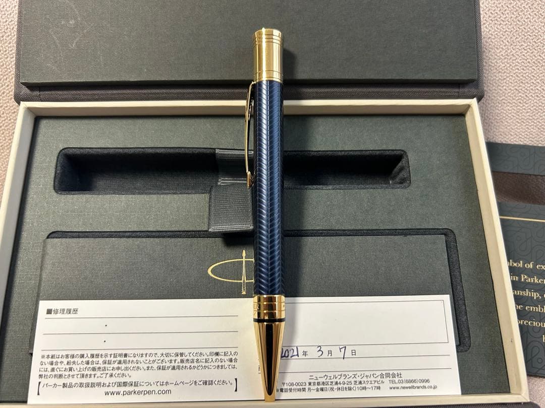 Parker デュオフォールド プレステージ ブルーシェブロンGT ボールペン