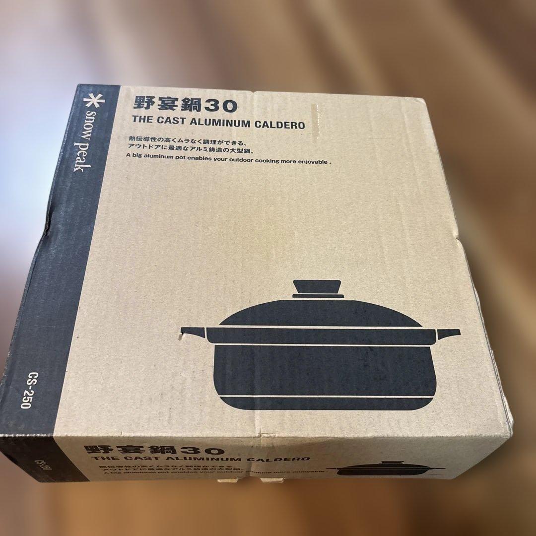 新品　スノーピーク　土鍋　野宴鍋30 [3-4人用] CS-250 キャンプ