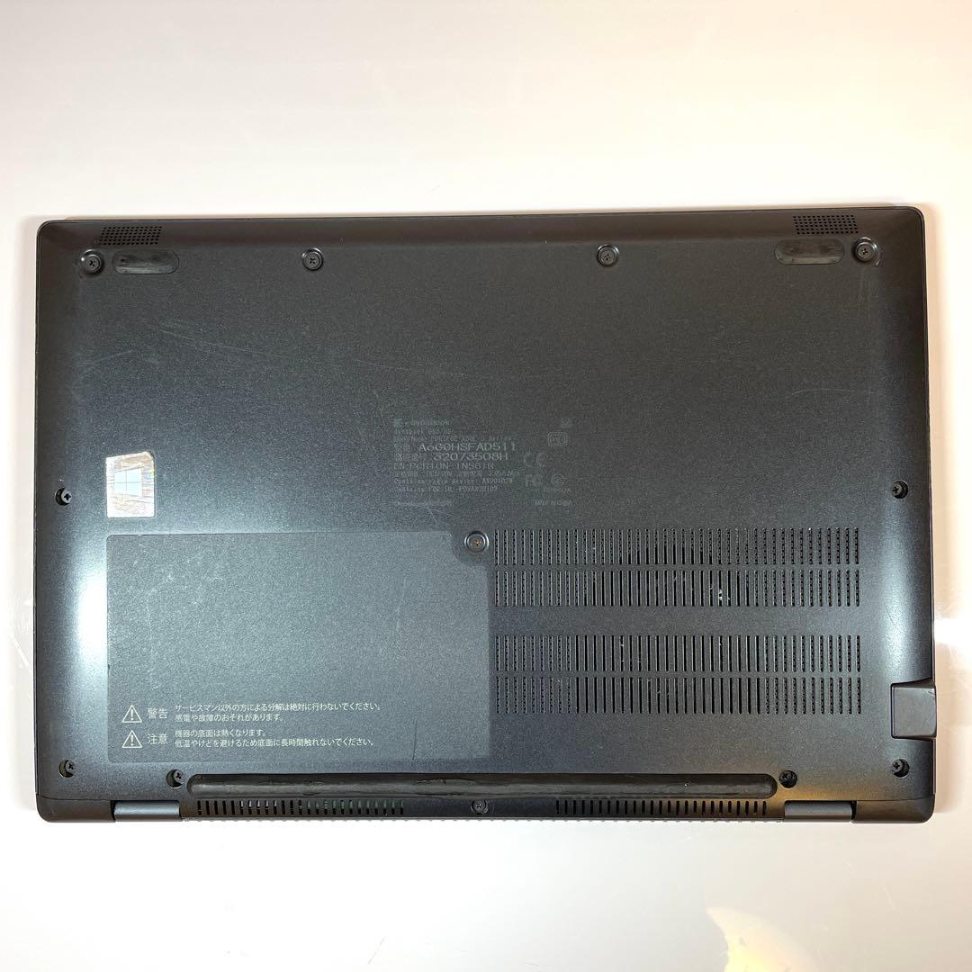 ★超軽量929g★ 2021年製 第11世代 dynabook TT1