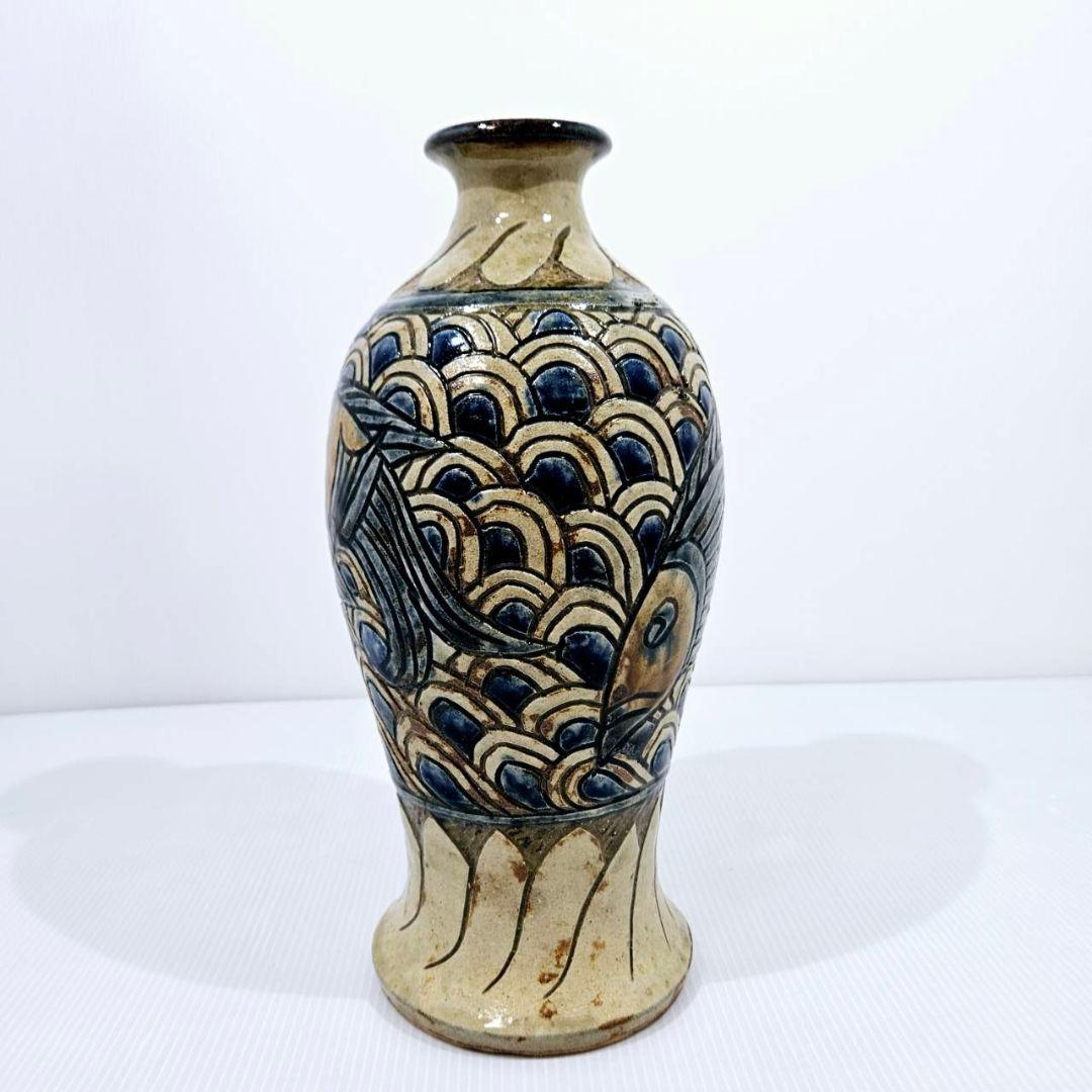 金城敏男 金城次郎 長男 花瓶 魚紋 引退 希少 レア