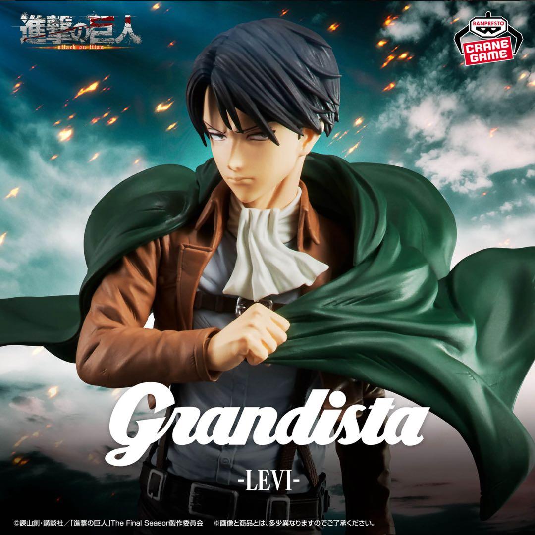grandista グランディスタフィギュアまとめ売り9点セット