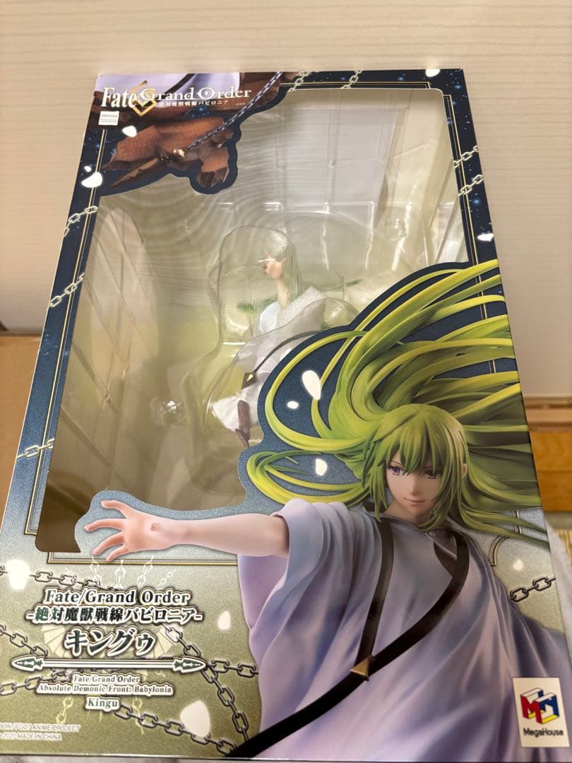 Fate/Grand Order バビロニア　キングゥ　フィギュア