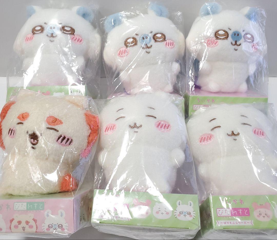 ちいかわ　マスコット ぬいぐるみ　まとめ売り　38点セット