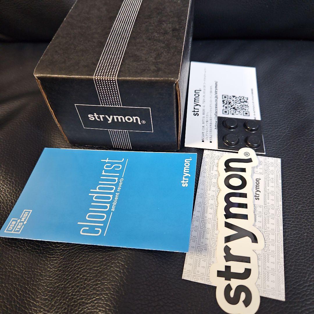 Strymon Cloudburst リバーブ