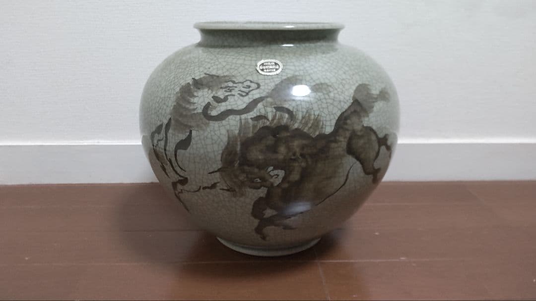 【午年】相馬焼 馬の絵柄 陶器花瓶