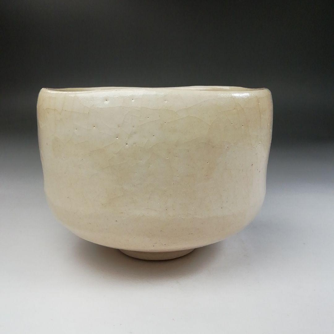 Ｗ１０８　茶碗　『節分の画』『楽入窯 造』　共箱　抹茶碗　茶道具