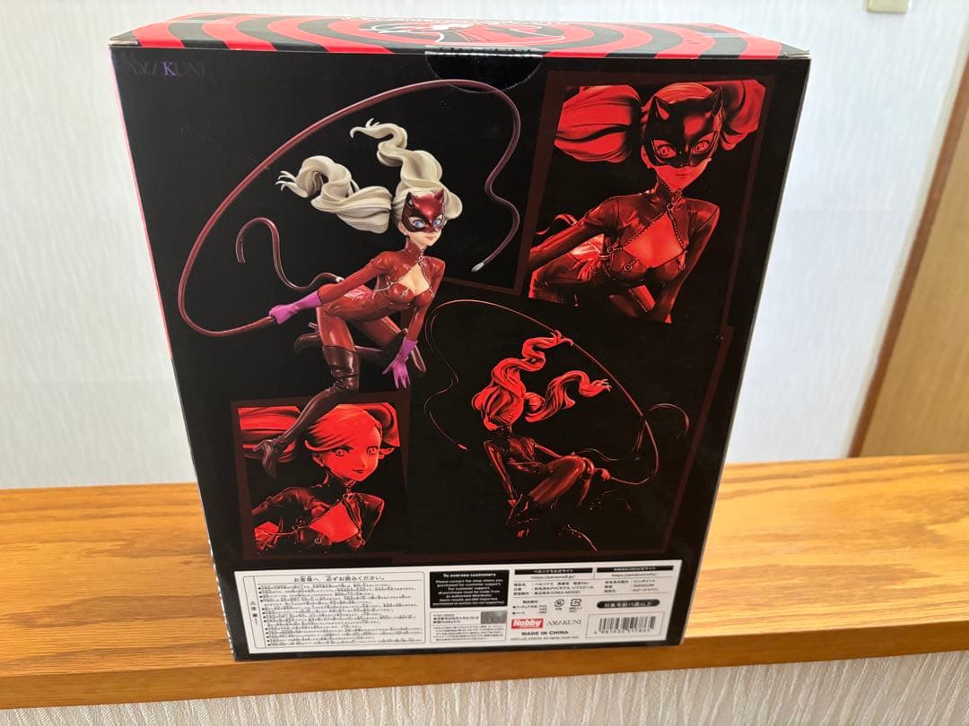 ペルソナ5 高巻杏　怪盗Ver. フィギュア　AMAKUNI