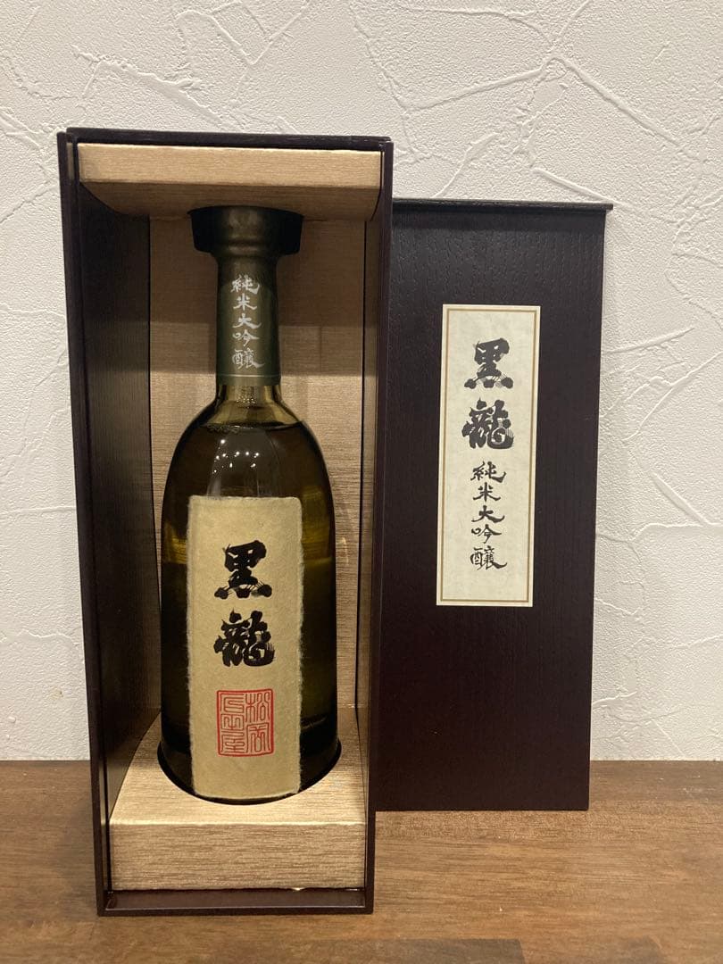 黒龍 純米大吟醸 720ml 2本セット 専用箱入