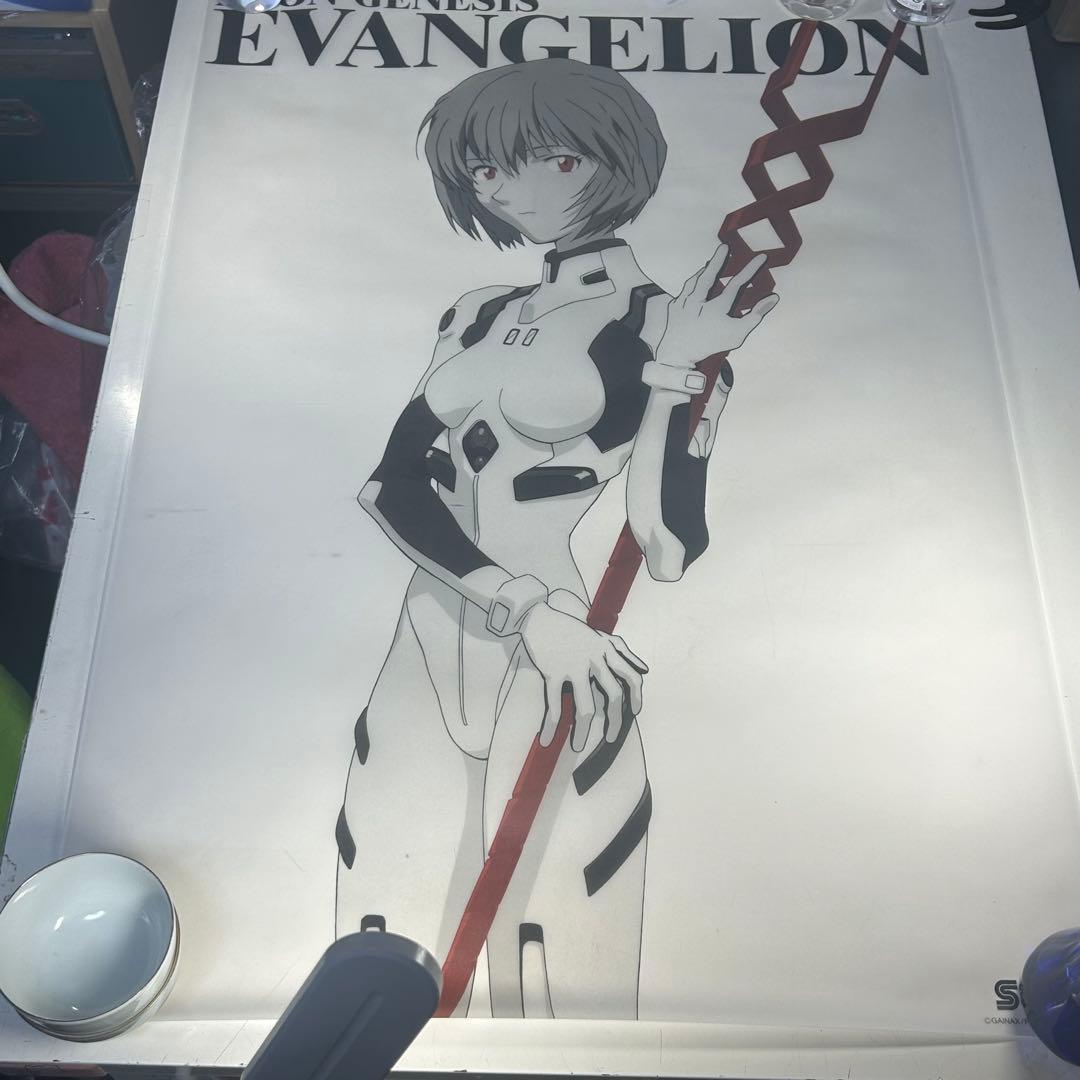 新世紀エヴァンゲリオン　ポスター　SEGA　まとめ売り