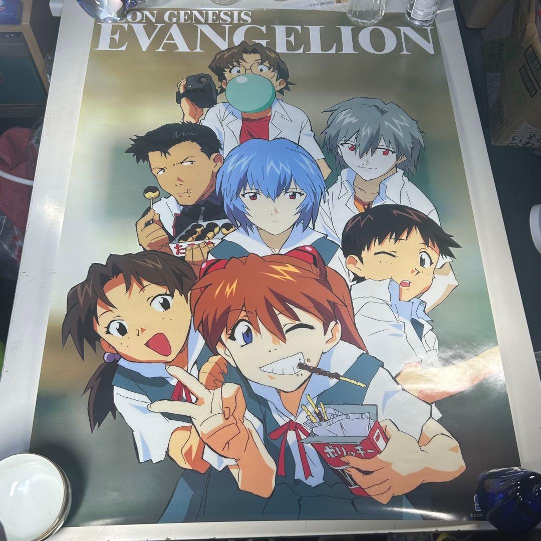 新世紀エヴァンゲリオン　ポスター　SEGA　まとめ売り