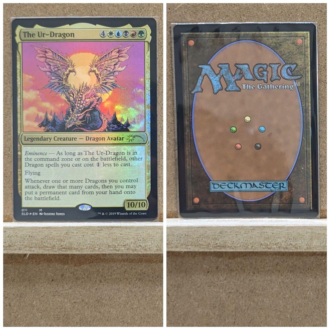 ふぁきん　始祖ドラゴン/The Ur-Dragon　プレイマット&カード