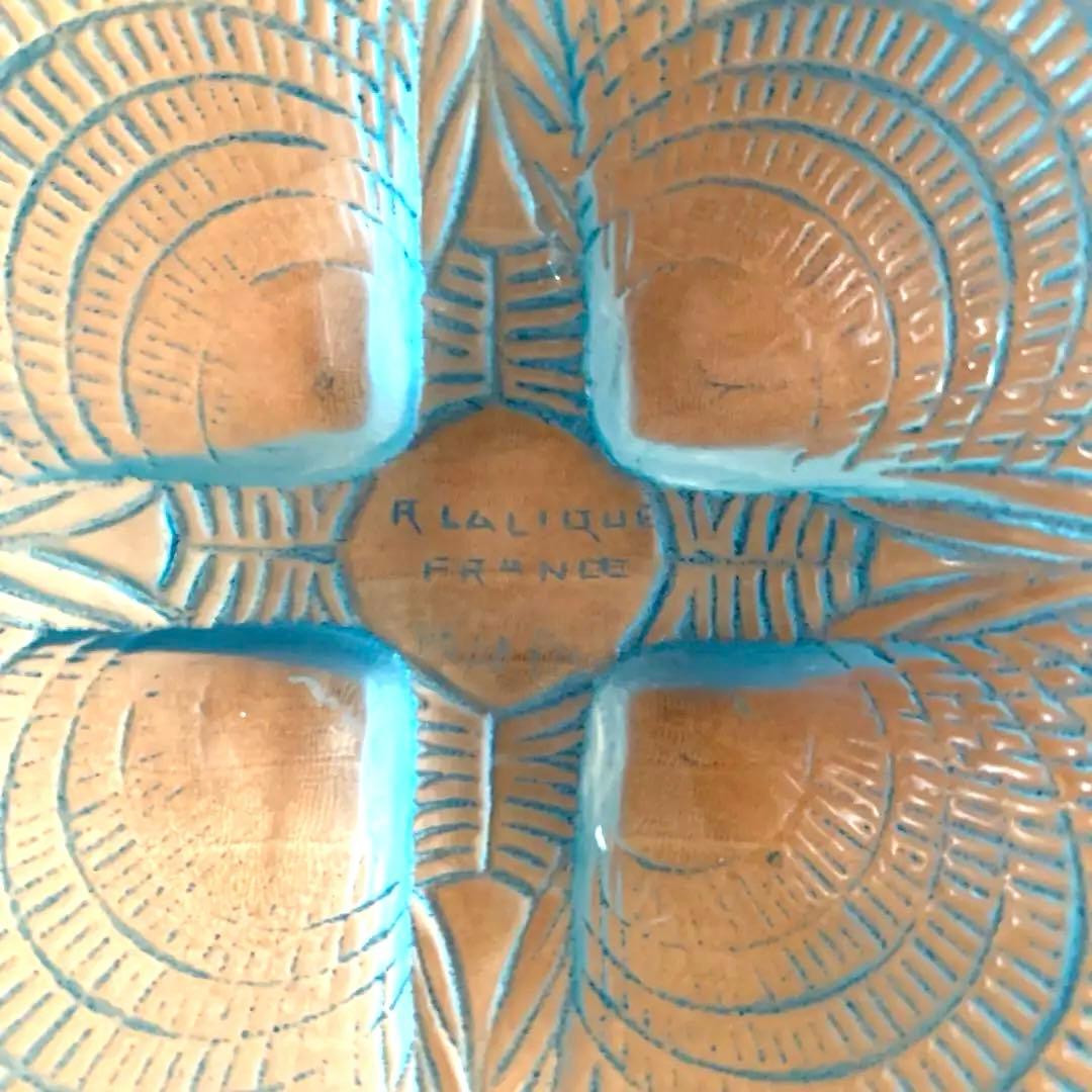 ルネラリック　コキーユボウル　ブルーパティネ