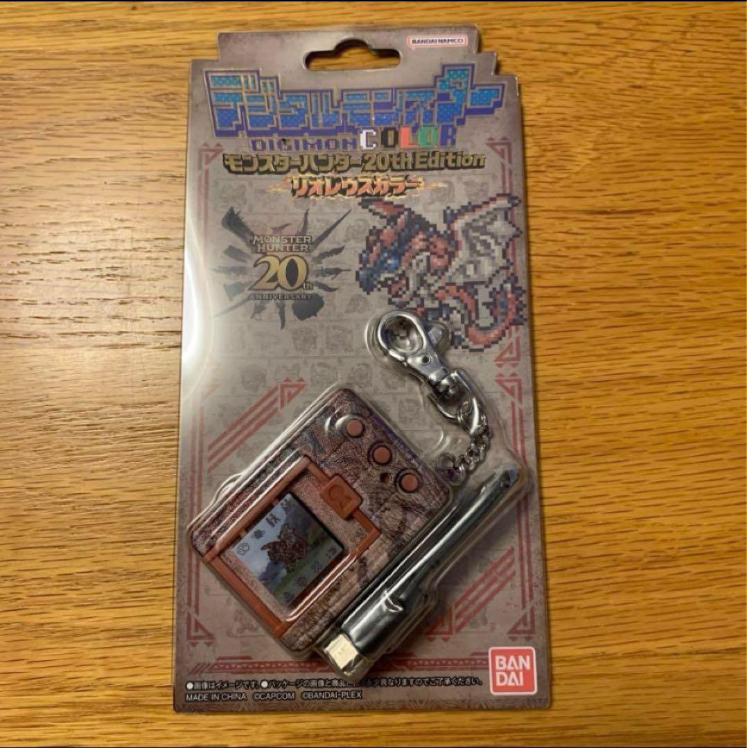【新品未開封】デジタルモンスターCOLOR モンスターハンター リオレウスカラー