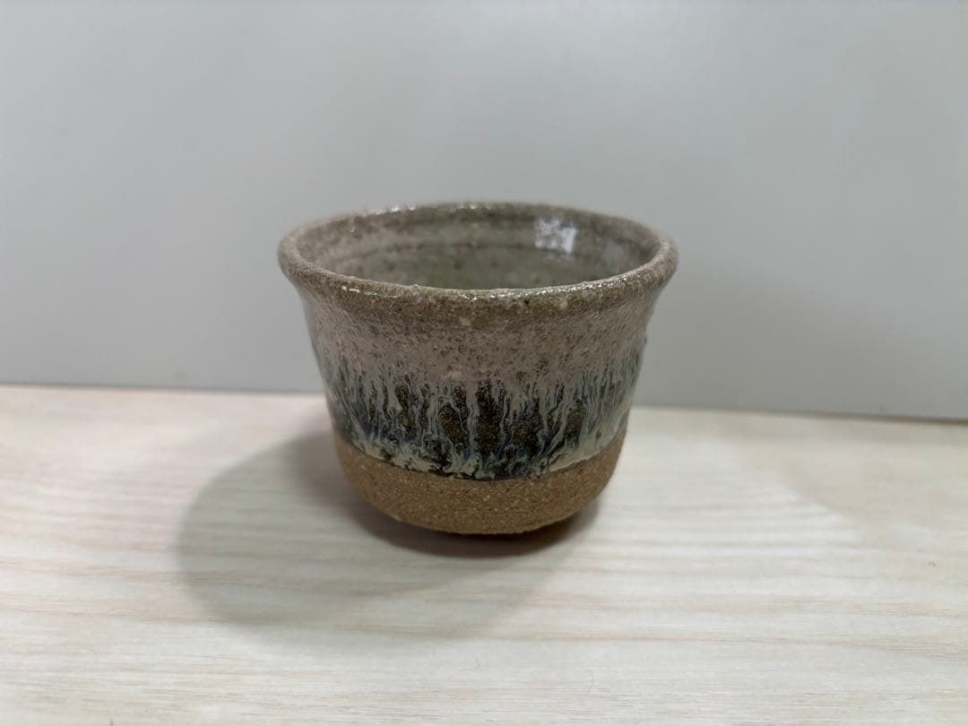 西岡小十　朝鮮唐津　ぐい呑み