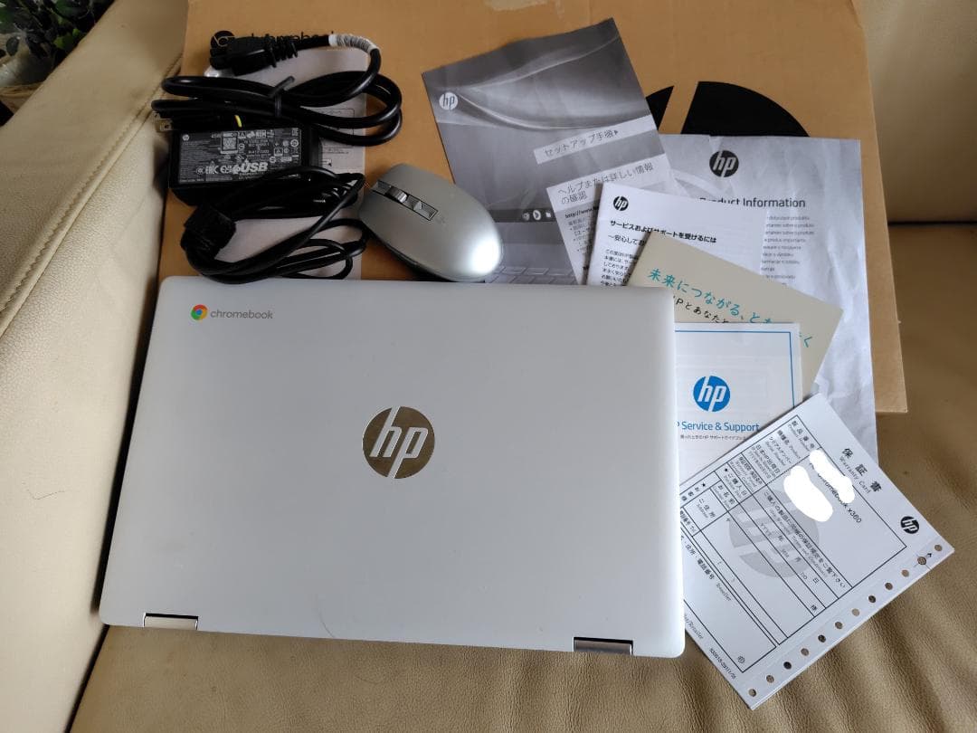 美品　HP Chromebook x360 14b-cd0004TU ほほ未使用