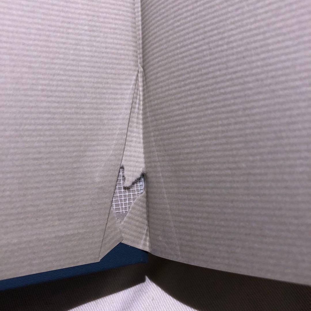 寺社略縁起類聚I 勉誠社 稲垣泰一