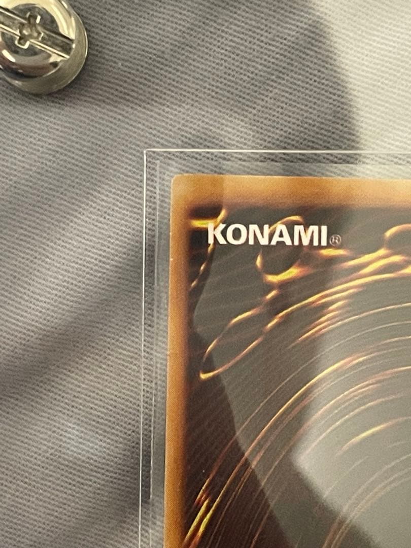 遊戯王　千年原人　初期　ウルトラ 大会限定 美品