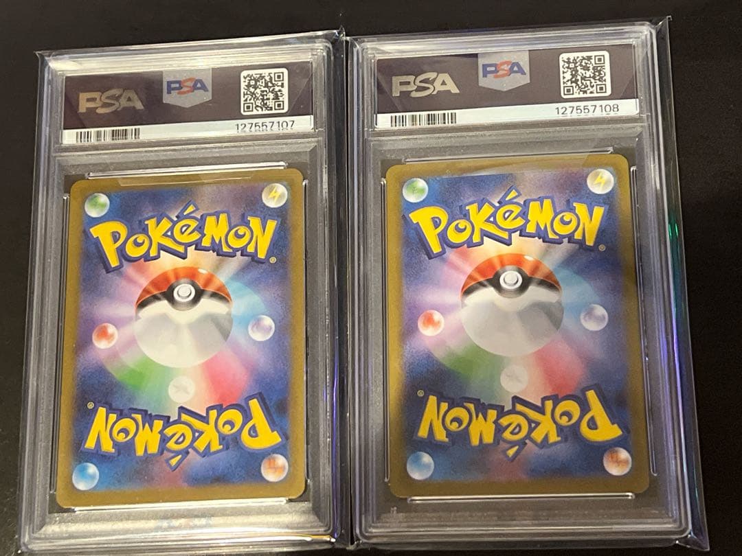 ポケモンカード　PSA9 メガブレイブ リーリエの決心 SR SAR 2連番