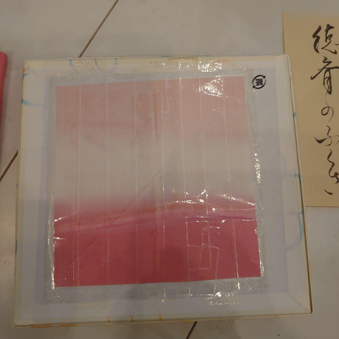 北村徳齋のフクサ&同じ模様の抹茶茶碗(茶碗は未使用)