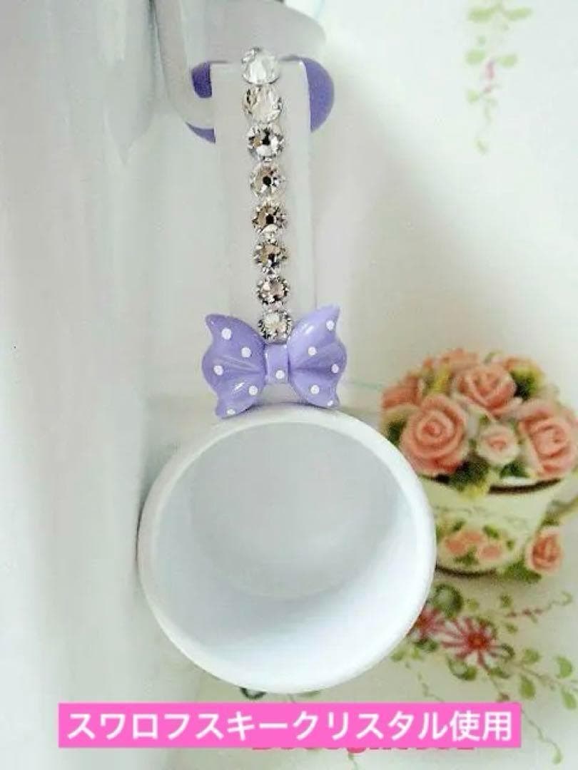 スワロフスキークリスタル使用　フードボックス　犬　ペット　フード　収納　多機能