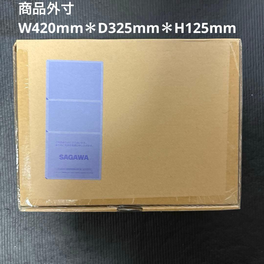 【未開封】CSM電王ベルト＆ケータロス