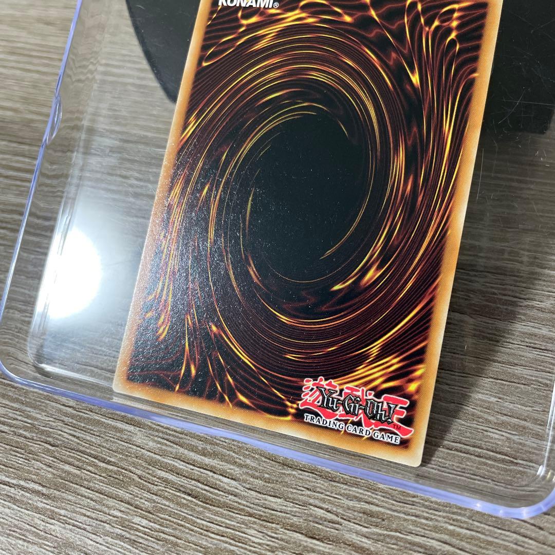 遊戯王　闇征竜ネビュラス　25th　クオシク　英語版　EU版　ALIN