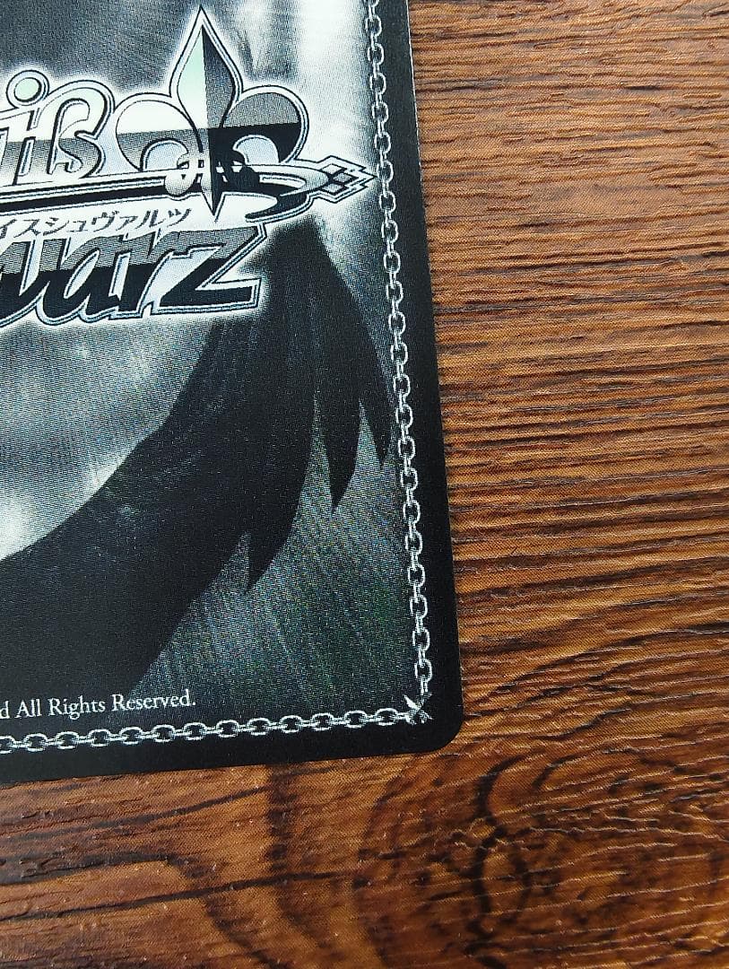 ws ヴァイスシュヴァルツ　二人で一人　白　ssp サイン