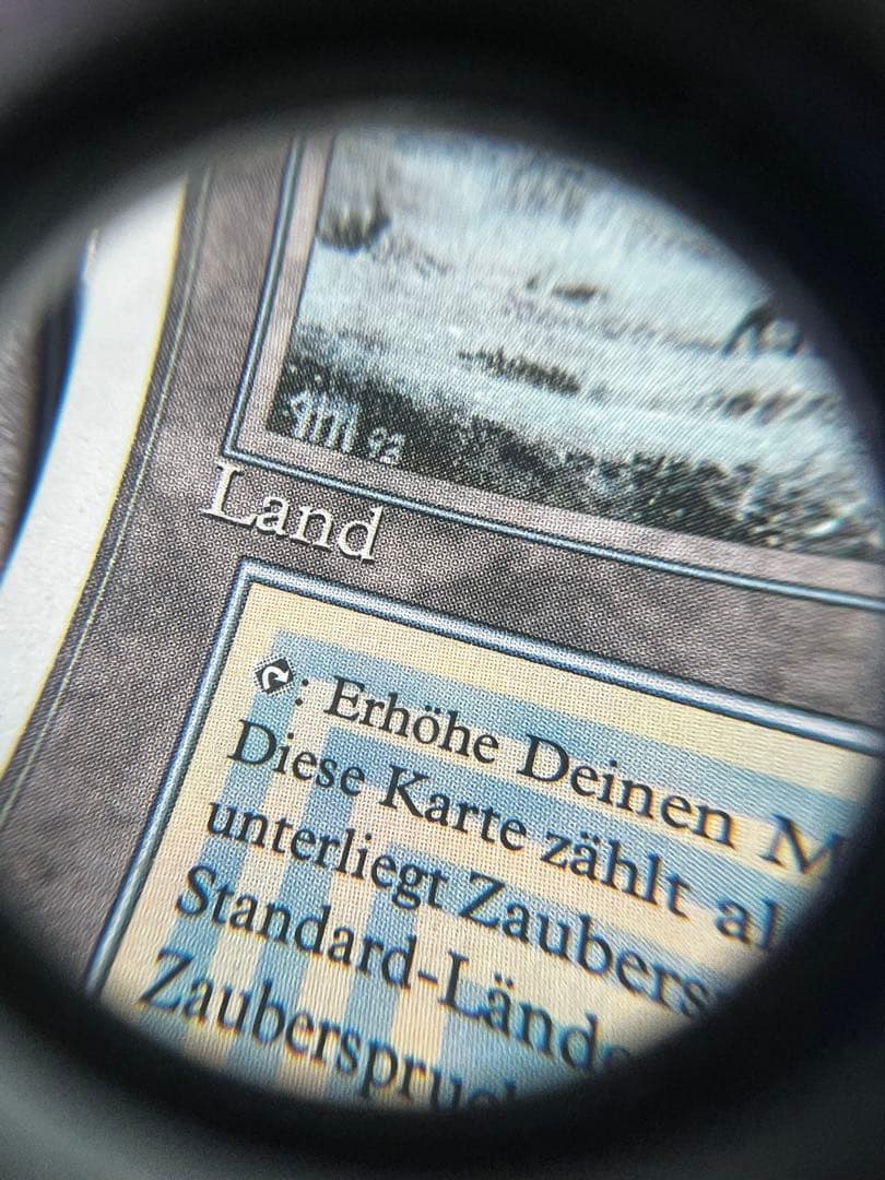 tundra ドイツ語版　3ED MTG デュアルランド