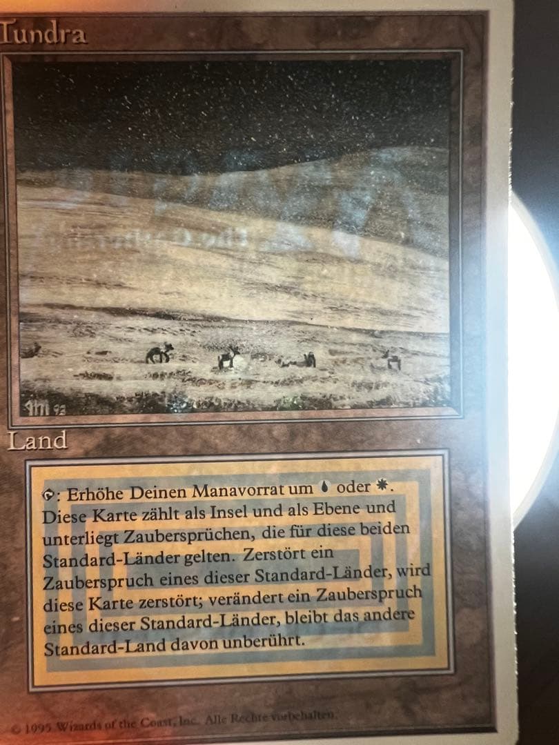 tundra ドイツ語版　3ED MTG デュアルランド