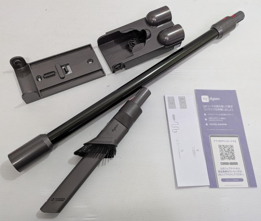 ダイソン コードレスクリーナー SV33 FF OR マイクロ オリジン