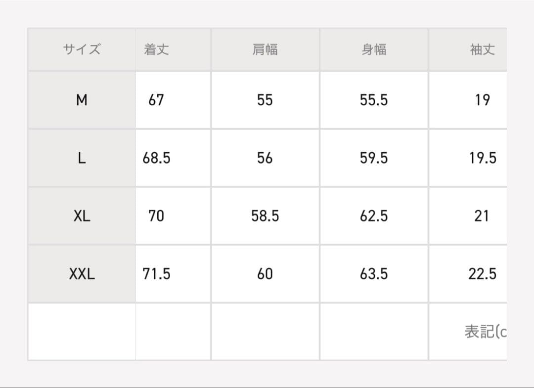 トップス SAINT Mxxxxxx 26SS S/S Tee