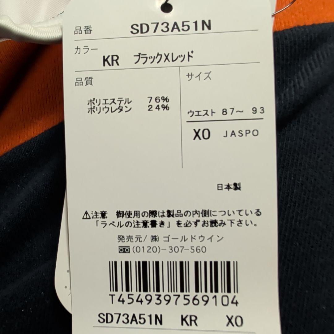 speedo 競泳水着 ブラック/レッド