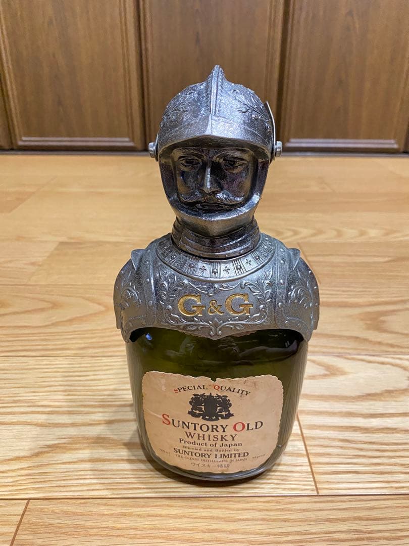 ニッカウイスキー　G&G兜鎧　サントリーオールド