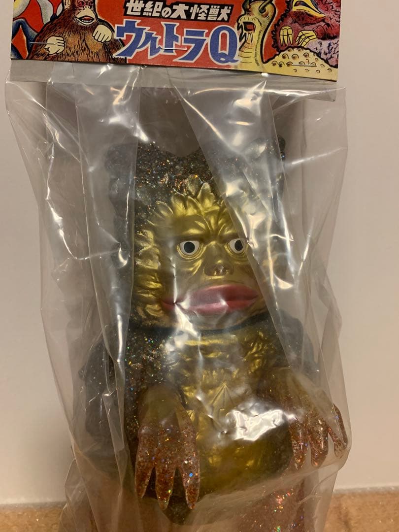 マルサン　クラシックガラモン450 昭和ガメラ　ピンクネオン 2体セット