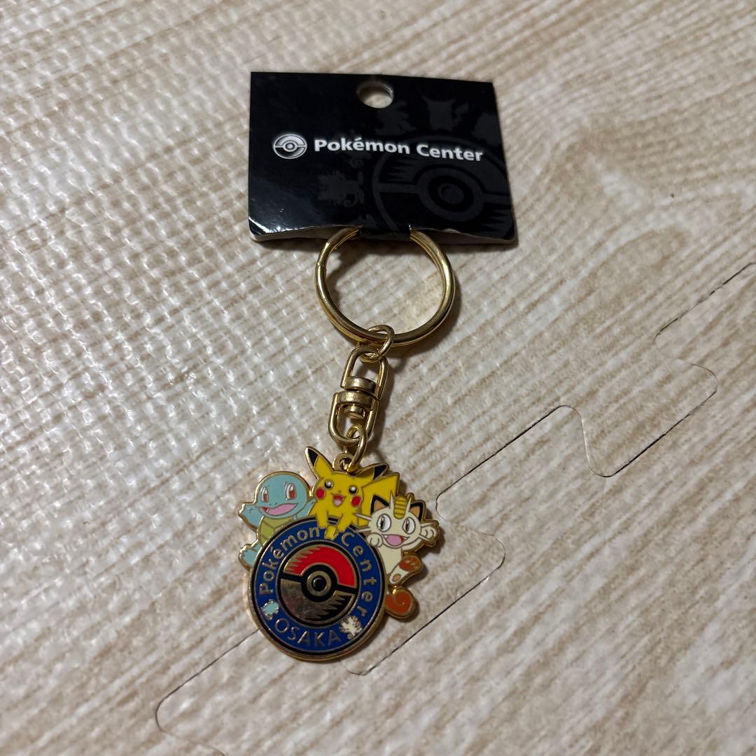 【レア】ポケモンセンターオオサカ 限定 キーホルダー